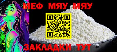spice Ликино-Дулёво