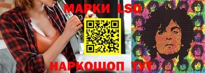 мяу мяу мука Лесосибирск