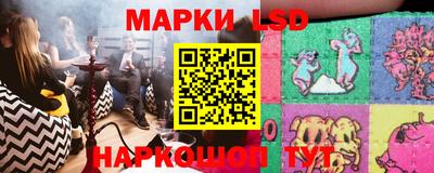 spice Ликино-Дулёво