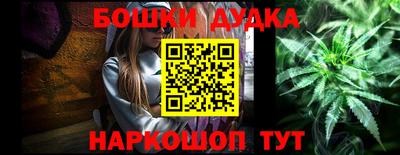 кокаин премиум Ливны