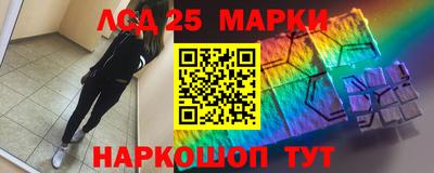 кокаин премиум Ливны
