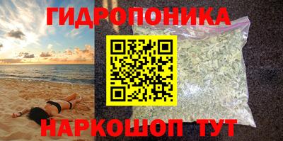 spice Ликино-Дулёво