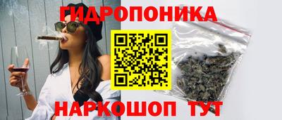 кокаин премиум Ливны