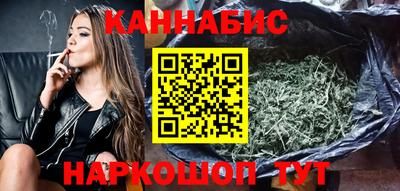 кокаин премиум Ливны