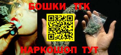 мяу мяу мука Лесосибирск