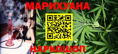 spice Ликино-Дулёво