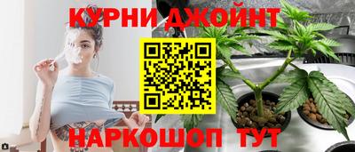 мяу мяу мука Лесосибирск