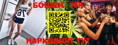 spice Ликино-Дулёво
