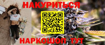 spice Ликино-Дулёво