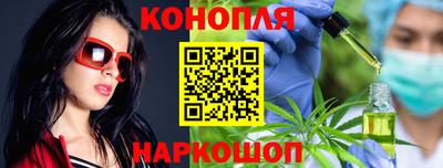 кокаин премиум Ливны