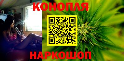 мяу мяу мука Лесосибирск