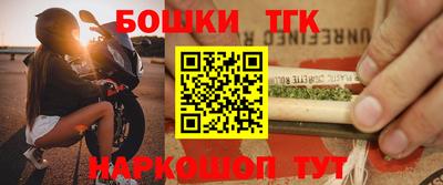 мяу мяу мука Лесосибирск