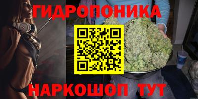 кокаин премиум Ливны