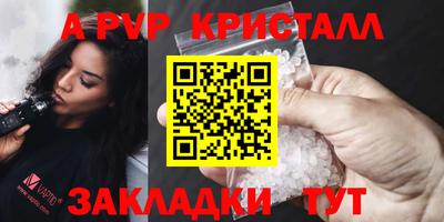 кокаин VHQ Белореченск