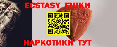 кокаин премиум Ливны