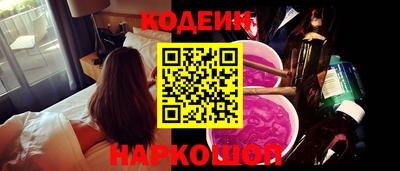 spice Ликино-Дулёво