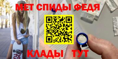 кокаин премиум Ливны