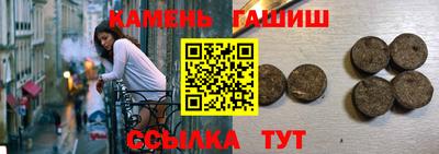 spice Ликино-Дулёво