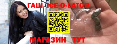 spice Ликино-Дулёво