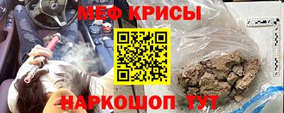 spice Ликино-Дулёво